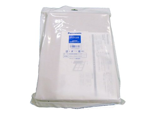 パナソニック 空気清浄機 フィルター F-Z12JS cm3dmju Amazon | パナソニック 空気清浄機 フィルター F-Z12JS